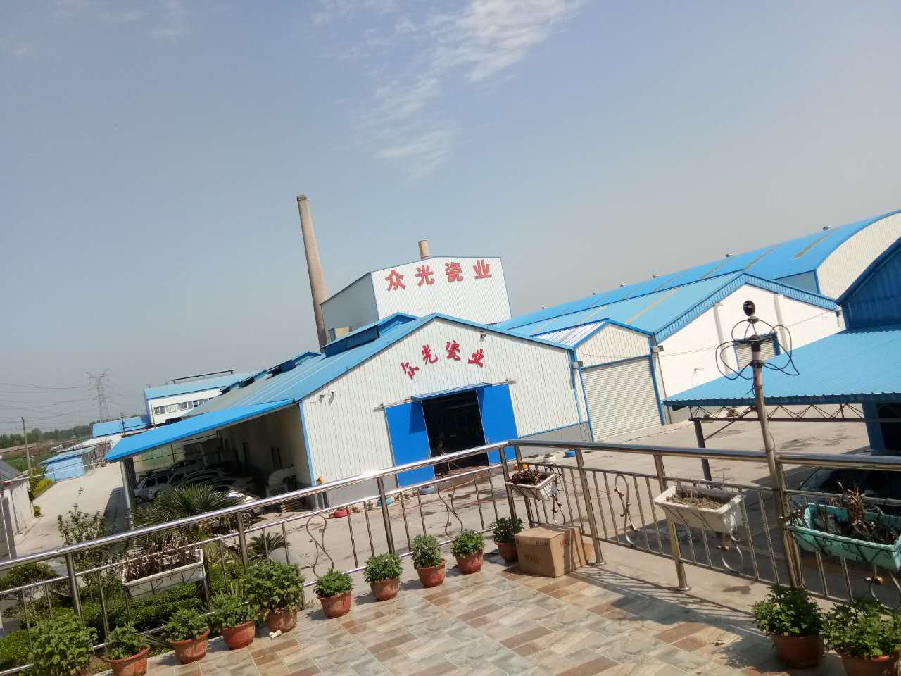 焦作市眾光耐酸瓷業有限公司耐酸磚、盲道磚、陶瓷透水磚生產廠家每日文化之“茶與酒”的文明對話